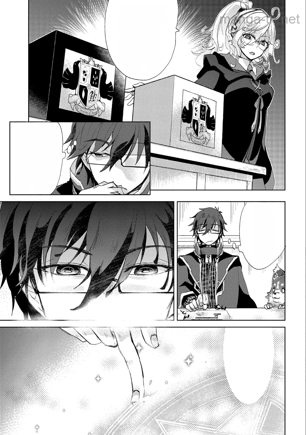 Yuukyuu no Gusha Asley no, Kenja no Susume หน้า 9
