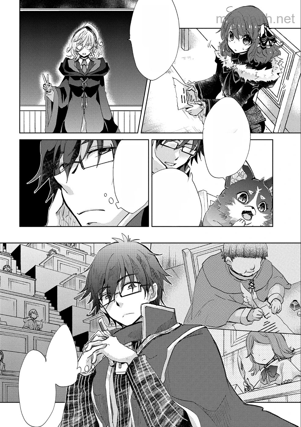 Yuukyuu no Gusha Asley no, Kenja no Susume หน้า 8
