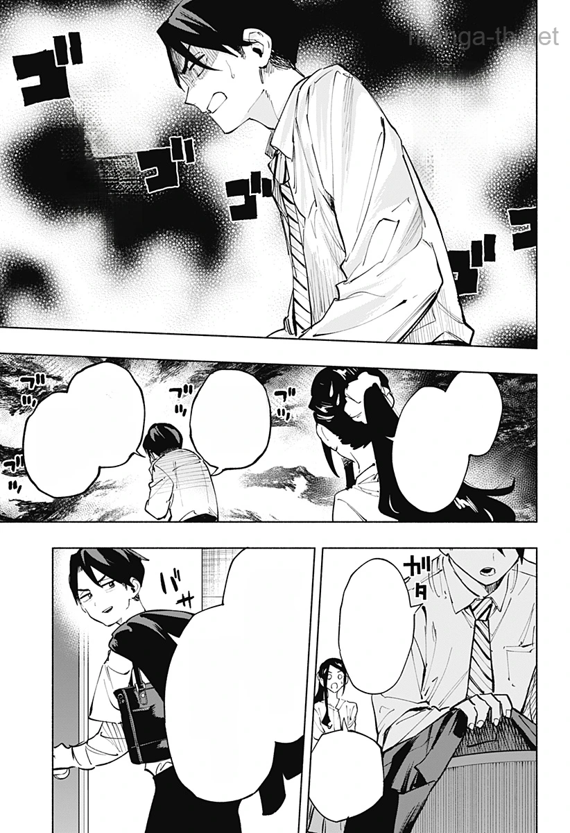 Kabushiki Gaisha MagiLumiere หน้า 9