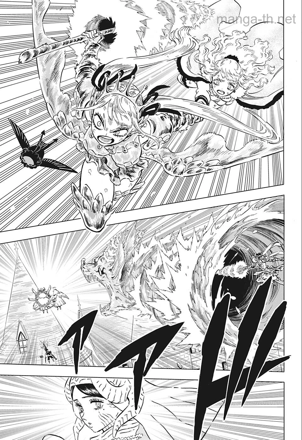Black Clover page 3