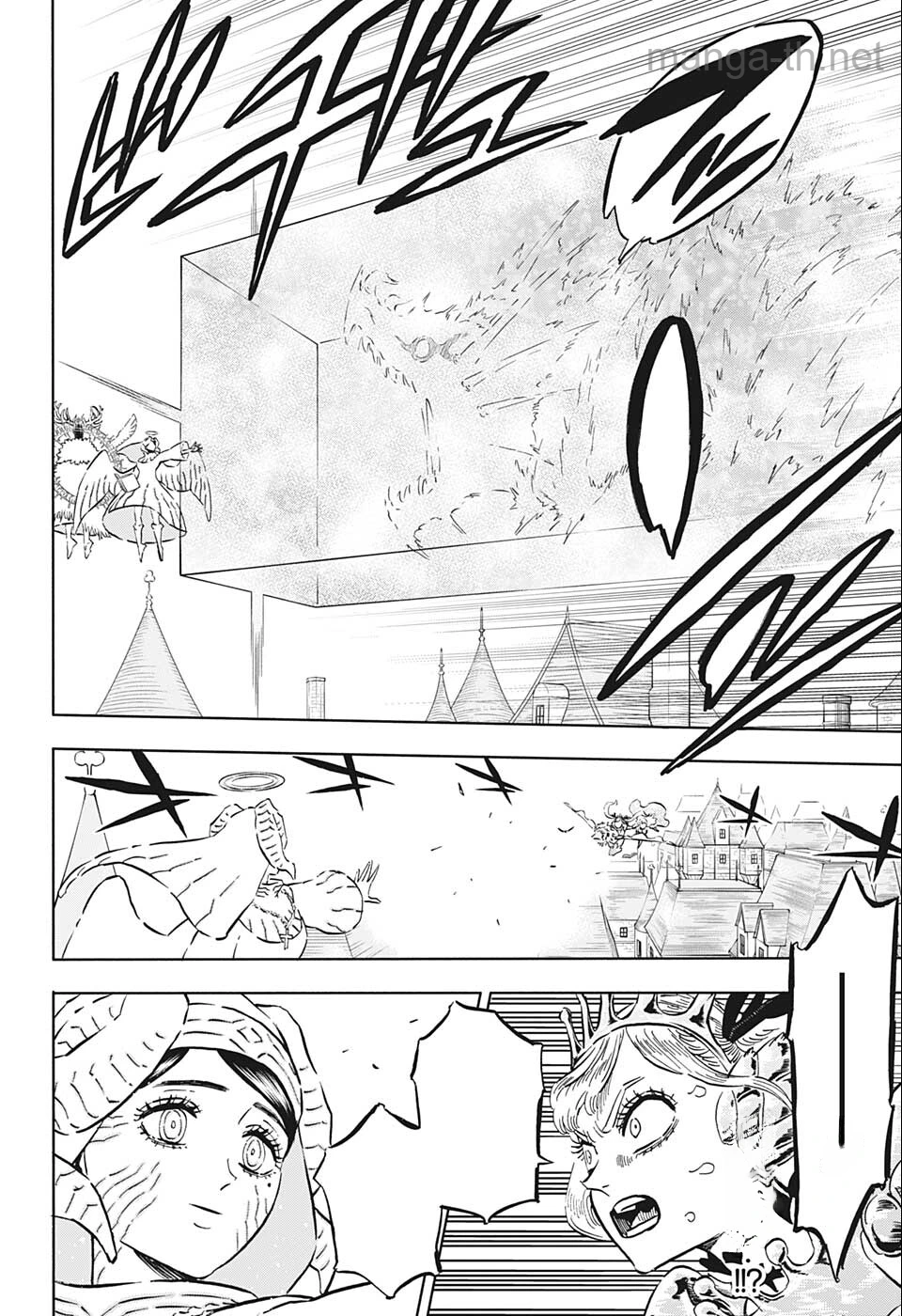 Black Clover หน้า 4