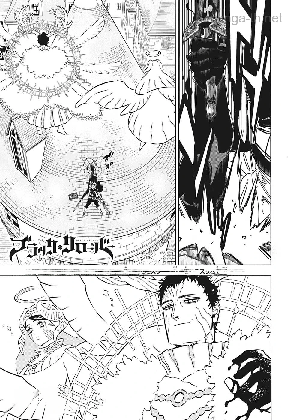 Black Clover หน้า 1