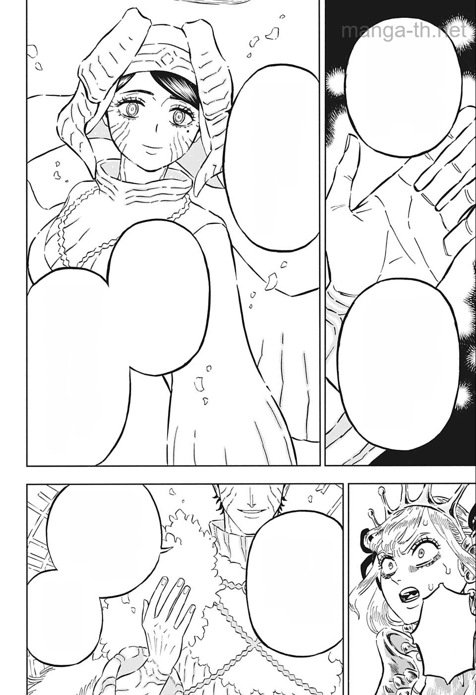 Black Clover หน้า 6