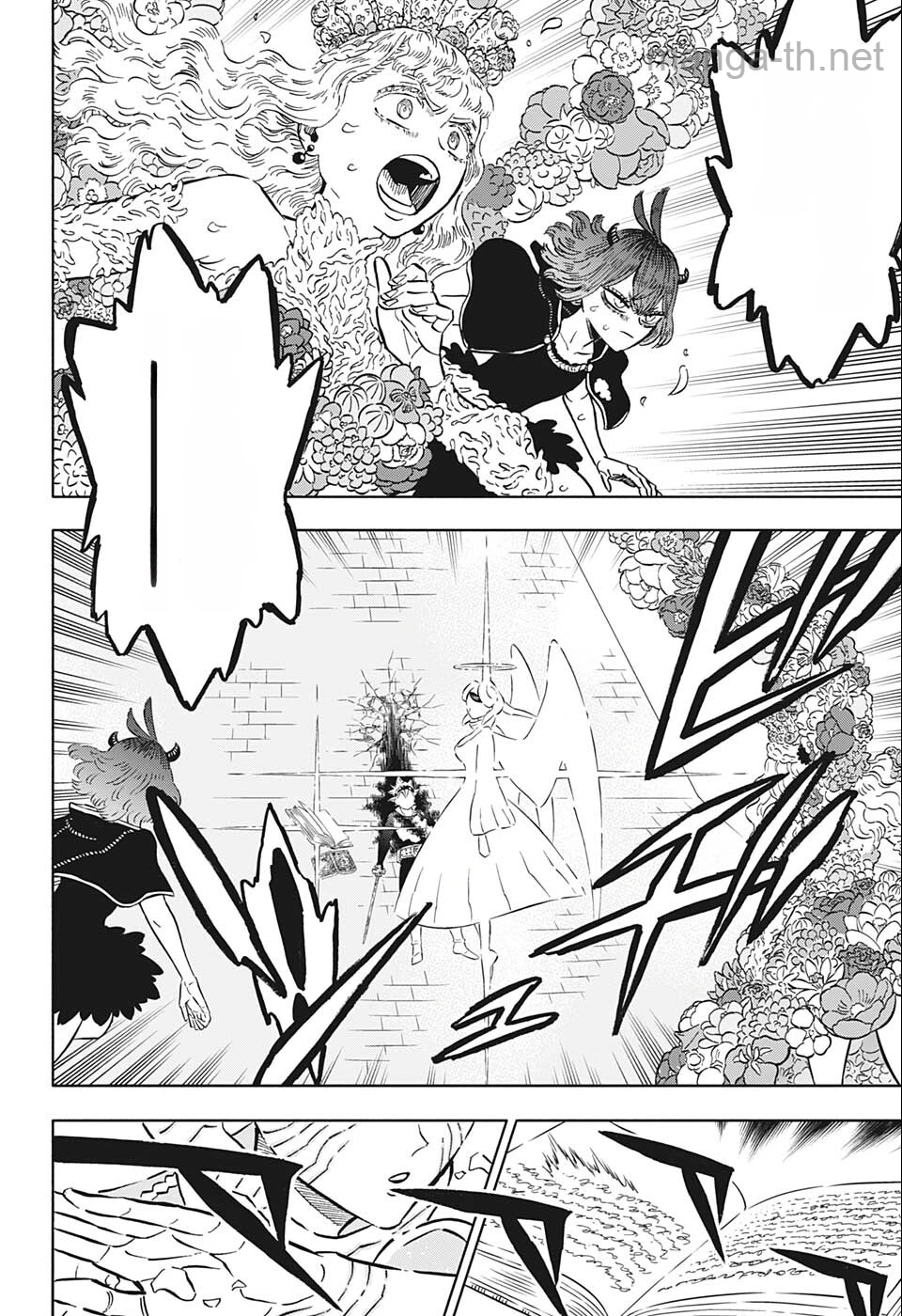 Black Clover หน้า 8