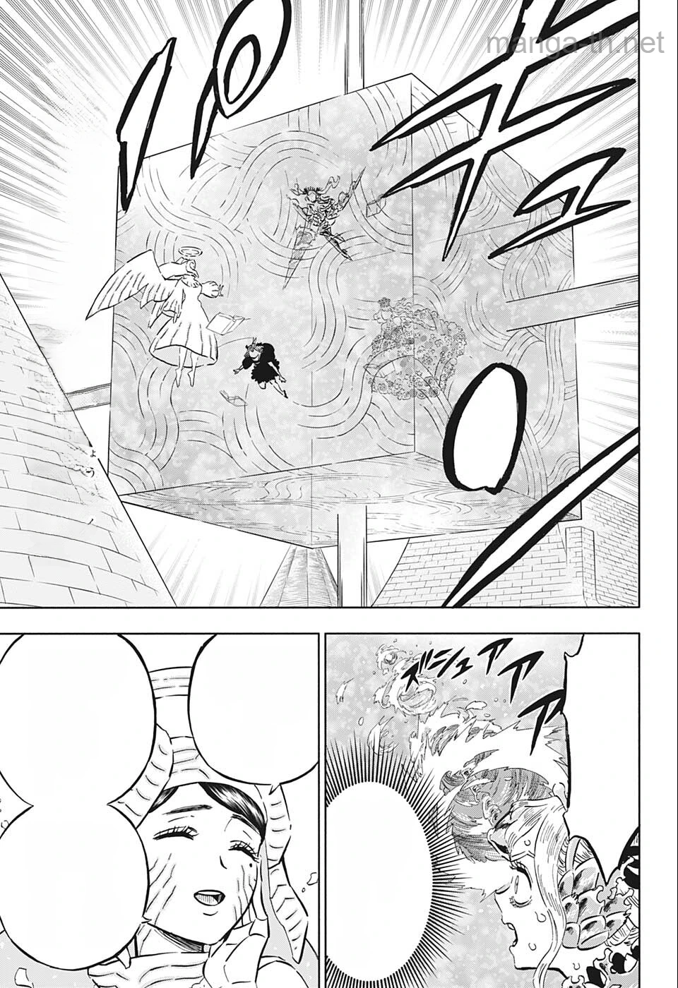 Black Clover หน้า 9