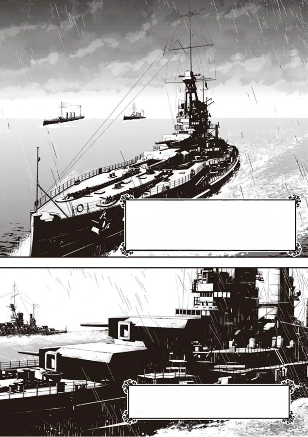 Youjo Senki หน้า 2