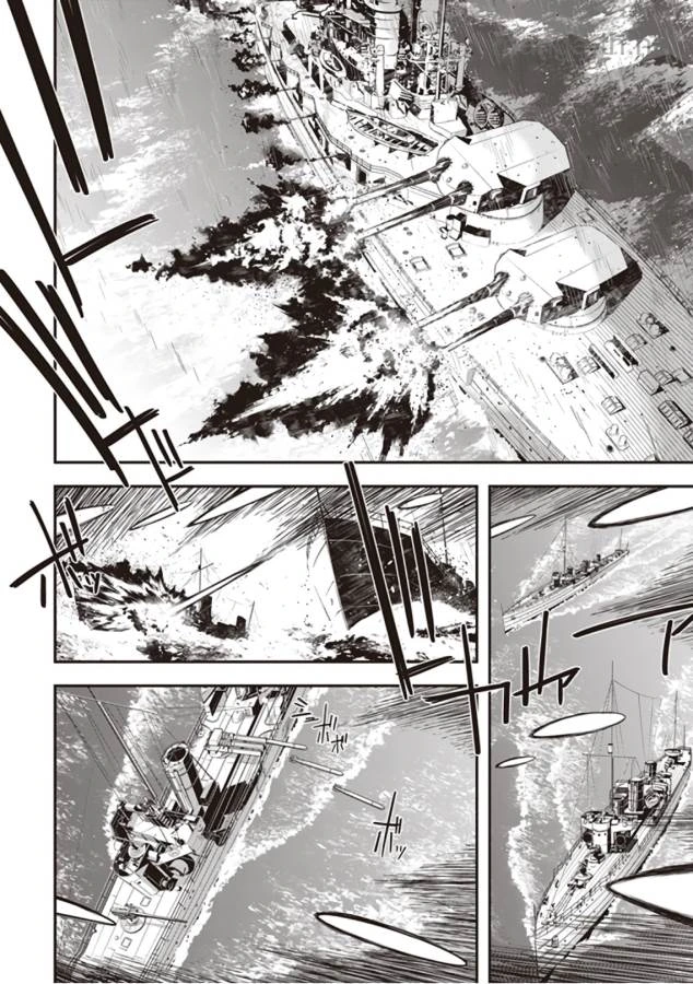 Youjo Senki page 6