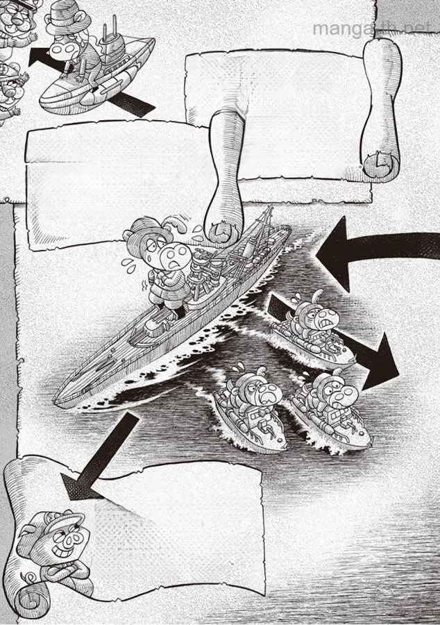 Youjo Senki หน้า 5