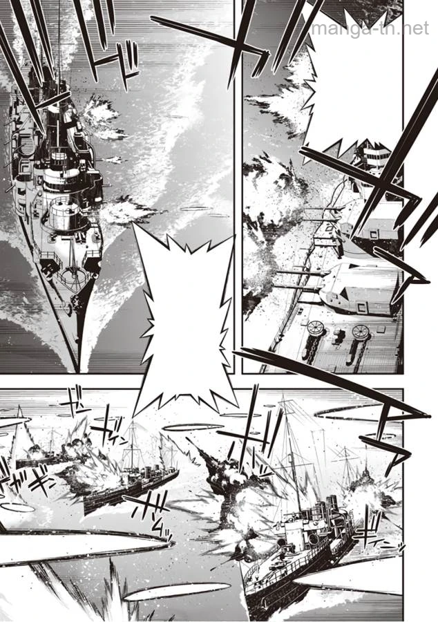 Youjo Senki หน้า 9
