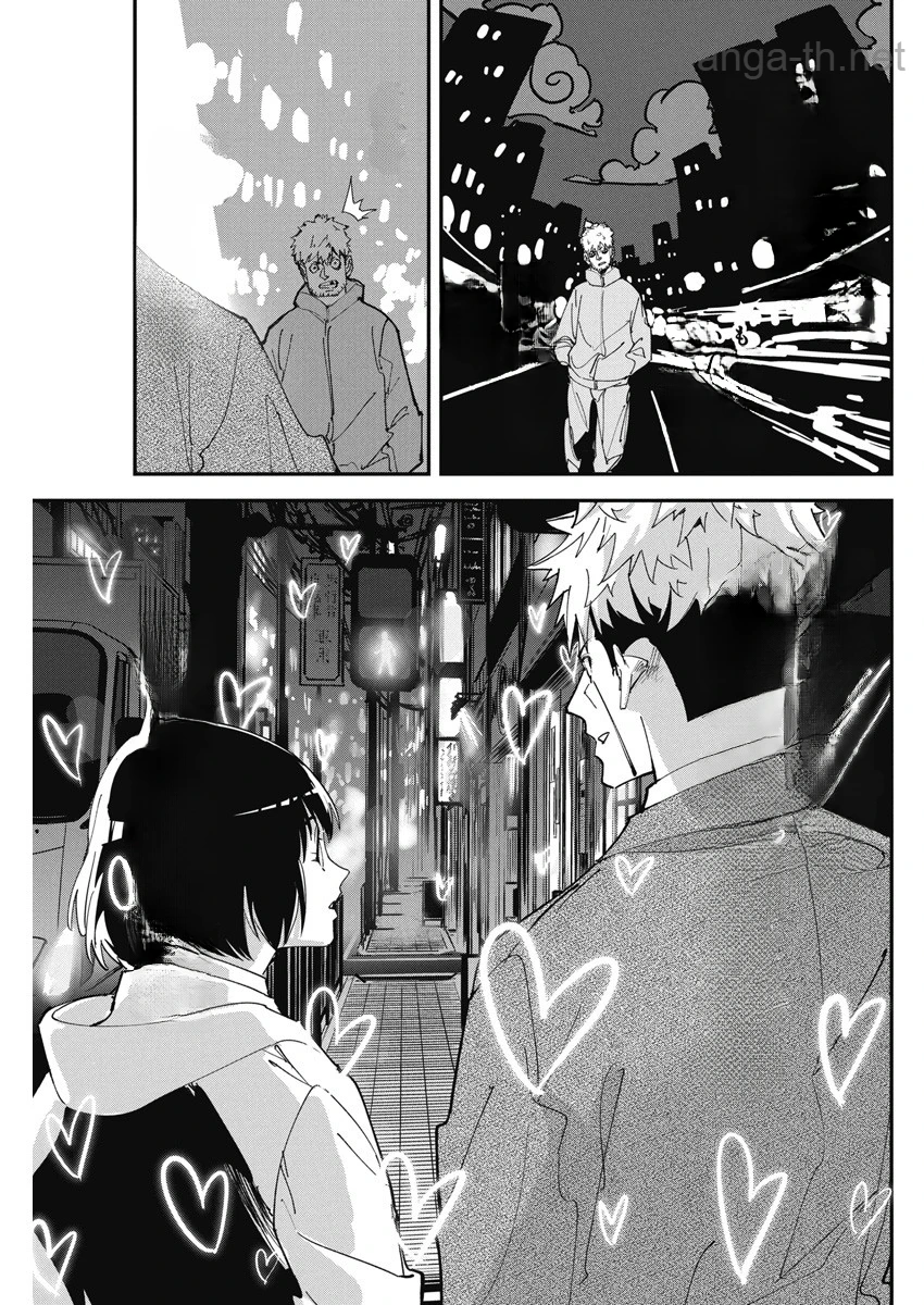 Pen to Wappa to Jijitsu-Kon หน้า 4