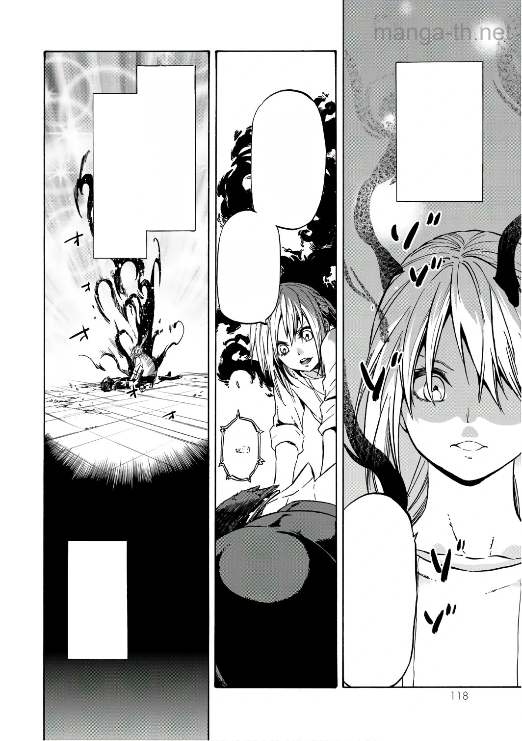 Tensei Shitara Slime Datta Ken หน้า 2