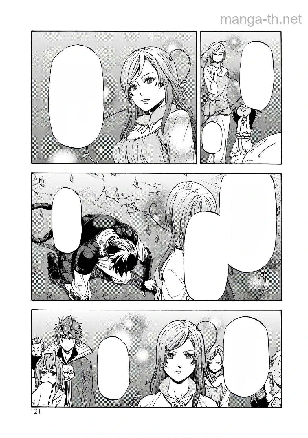 Tensei Shitara Slime Datta Ken หน้า 5