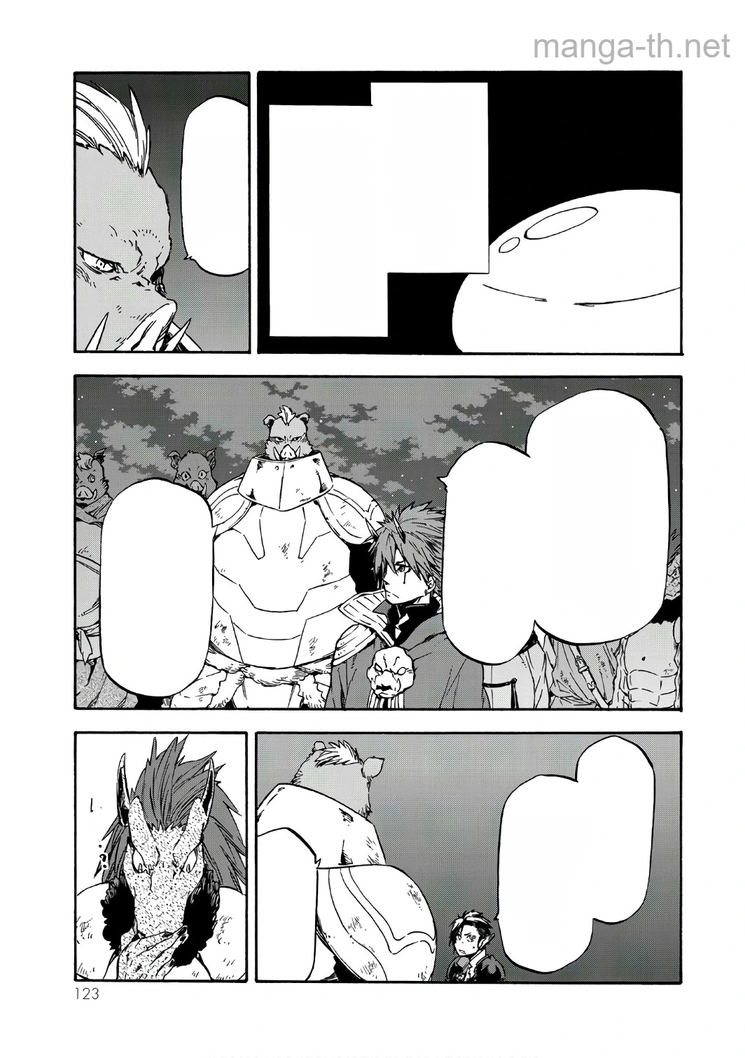 Tensei Shitara Slime Datta Ken หน้า 7