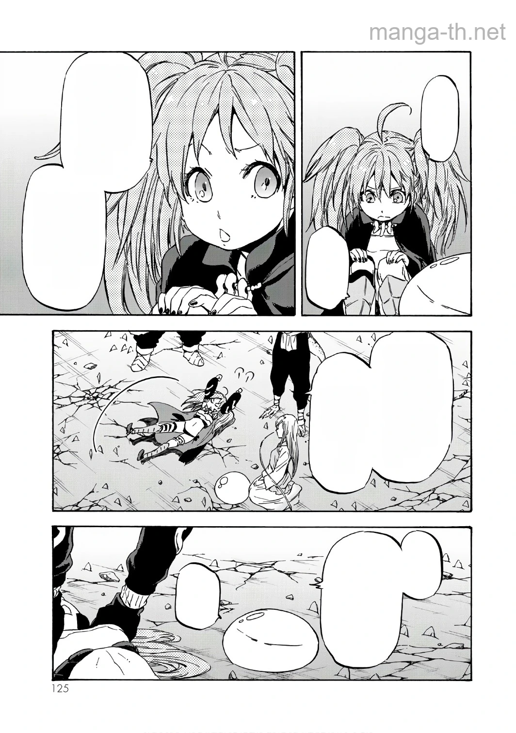 Tensei Shitara Slime Datta Ken หน้า 9