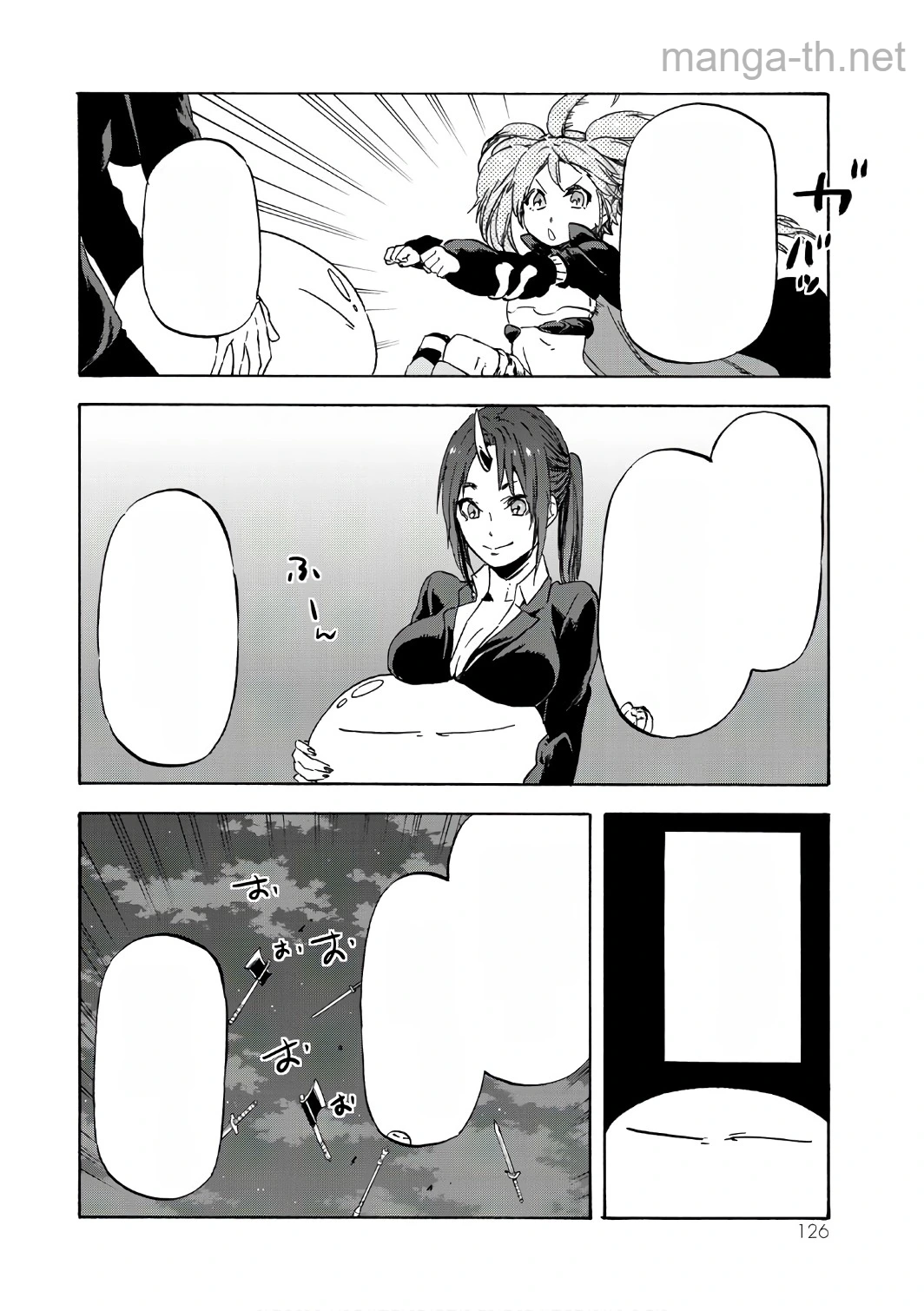 Tensei Shitara Slime Datta Ken หน้า 10