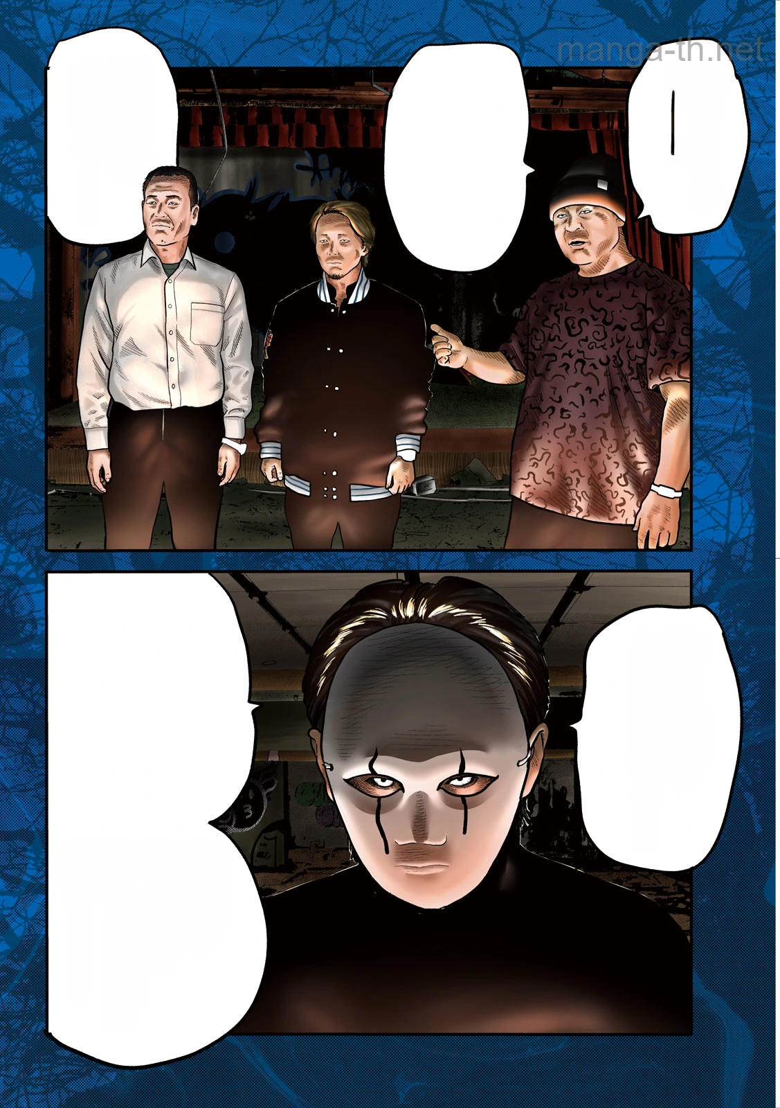The Fable: The third secret หน้า 2