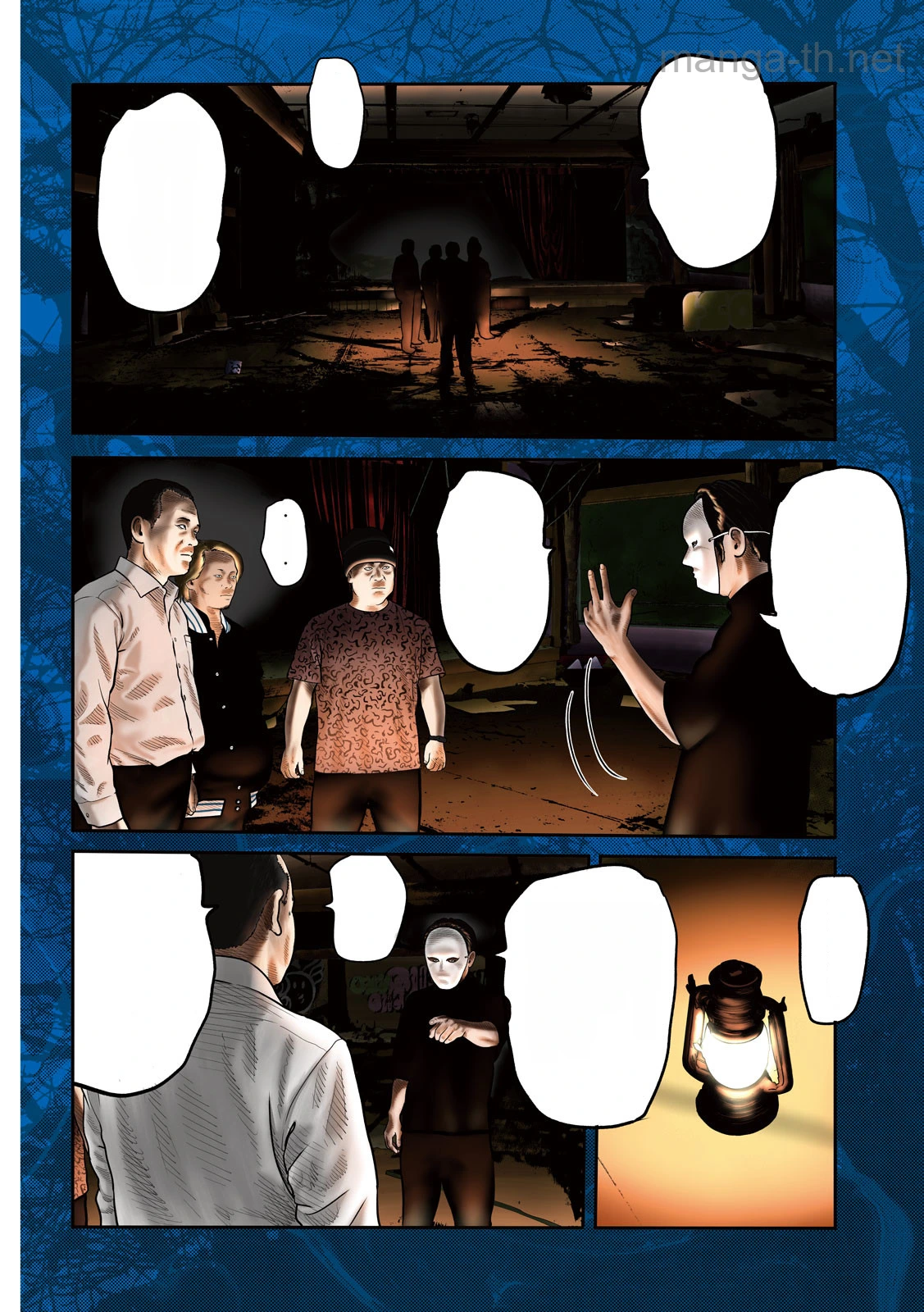 The Fable: The third secret หน้า 4