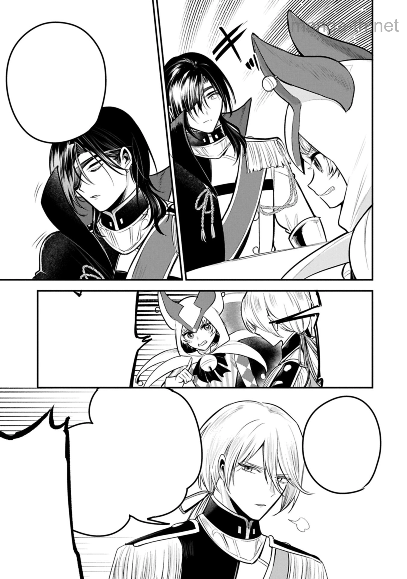 Tensei Shita Daiseijo wa, Seijo de Aru Koto wo Hitakakusu: A Tale of The Great Saint หน้า 3