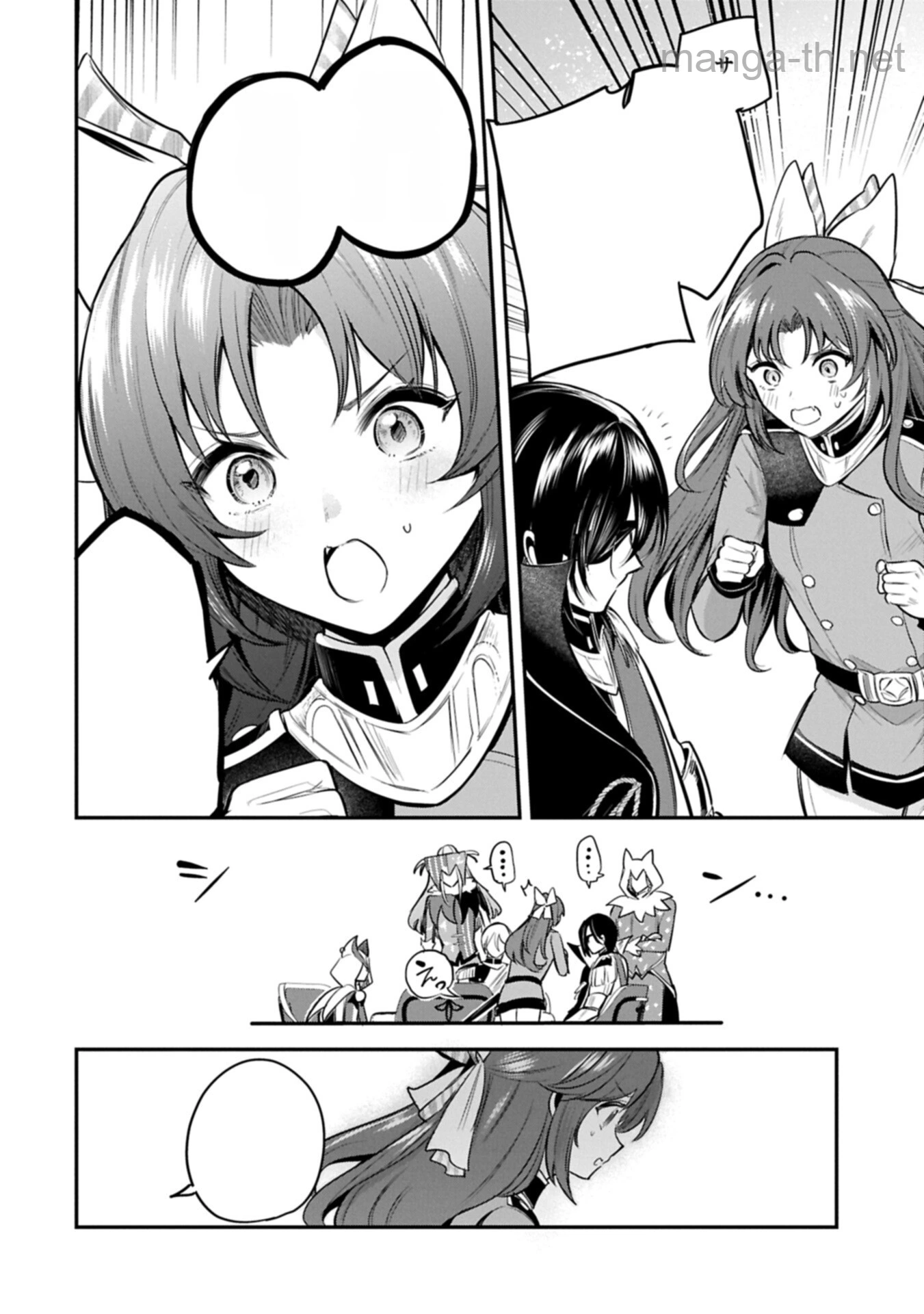 Tensei Shita Daiseijo wa, Seijo de Aru Koto wo Hitakakusu: A Tale of The Great Saint หน้า 10