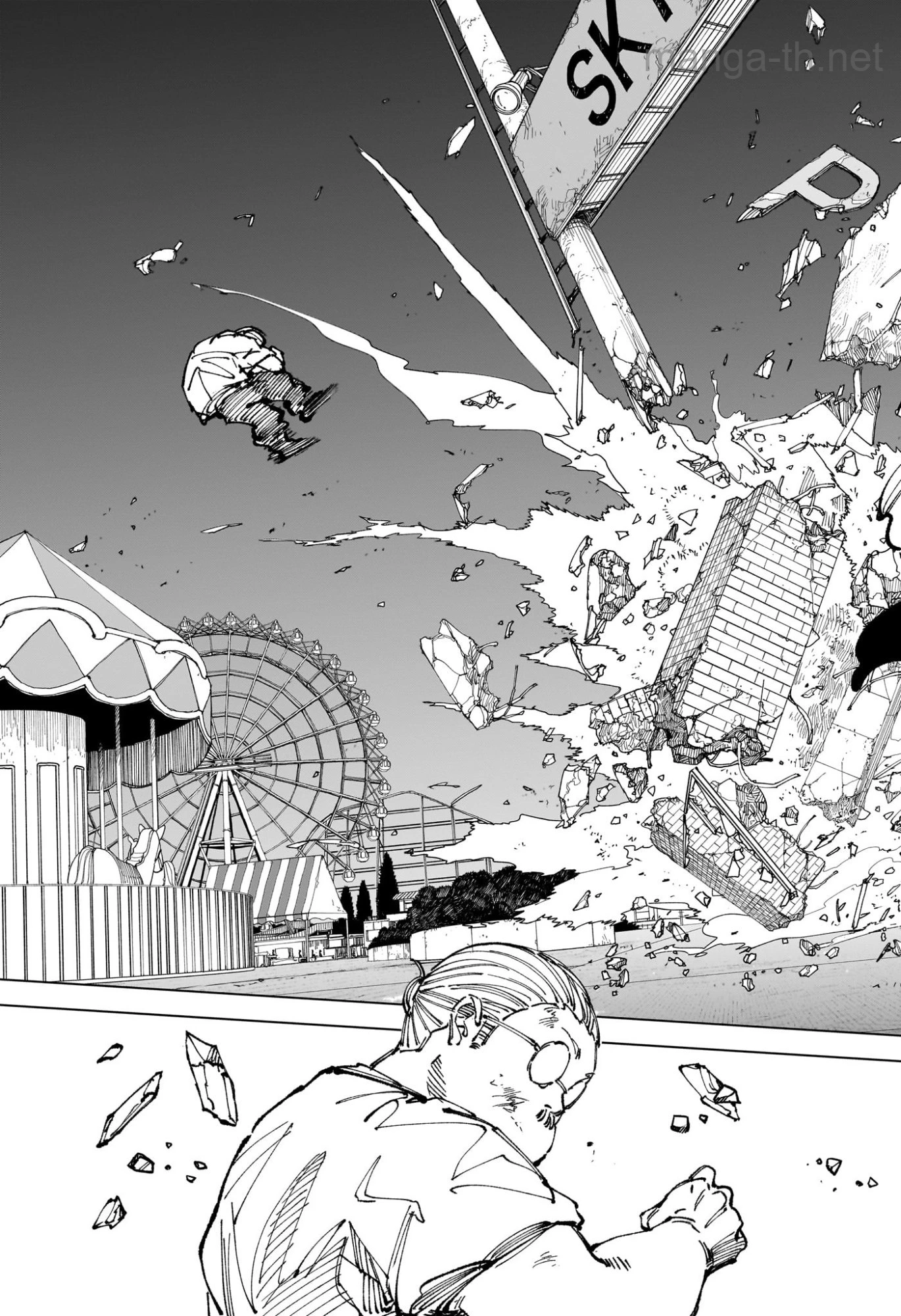 Sakamoto Days page 3