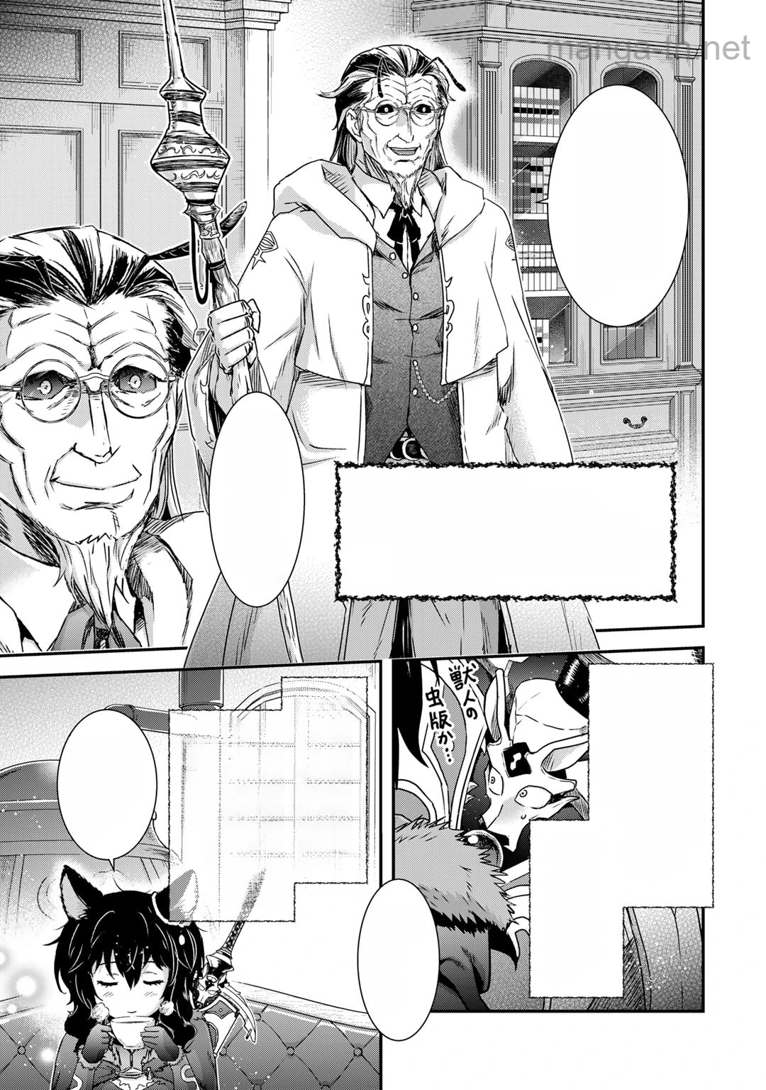 Tensei Shitara Ken deshita หน้า 3