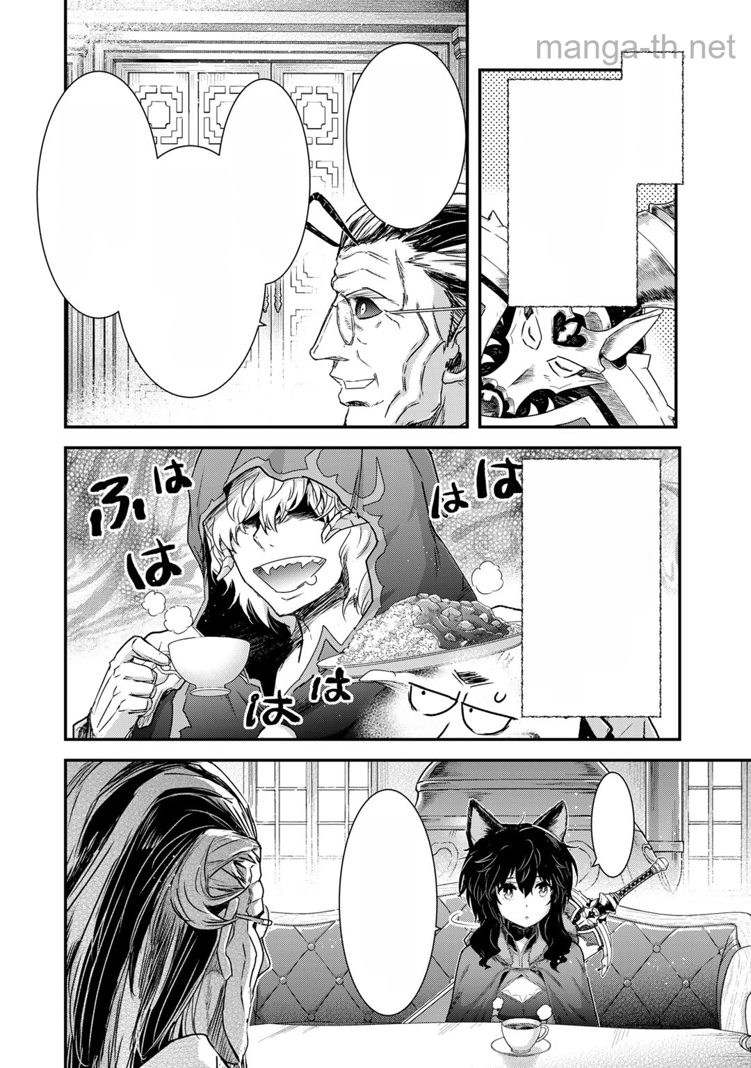 Tensei Shitara Ken deshita หน้า 6
