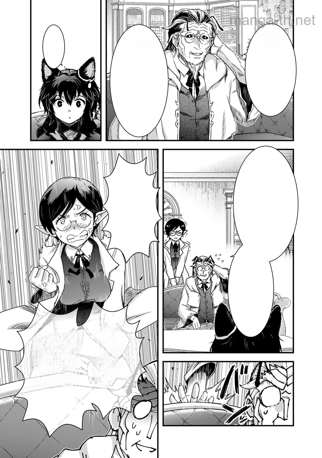 Tensei Shitara Ken deshita หน้า 7