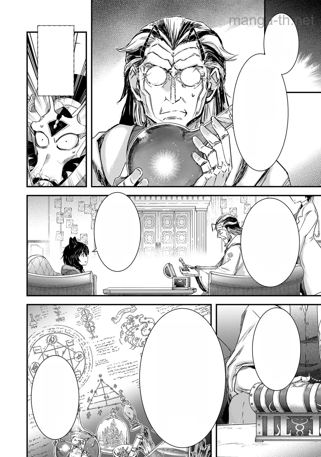 Tensei Shitara Ken deshita หน้า 10