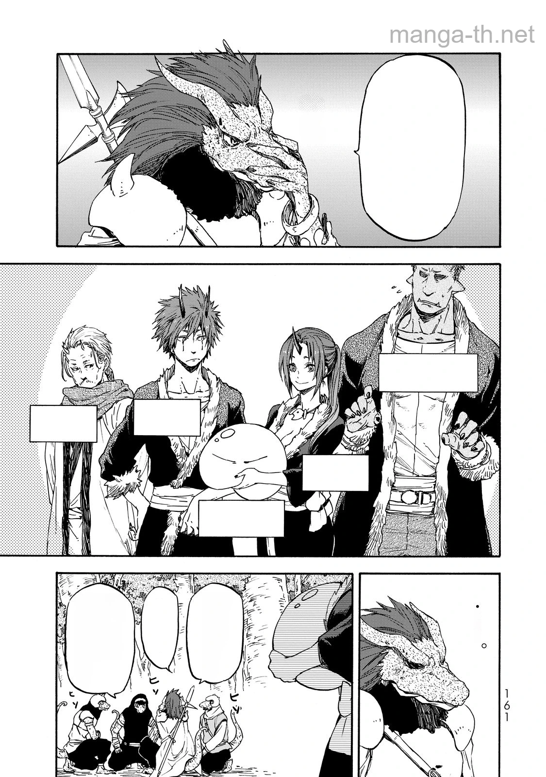 Tensei Shitara Slime Datta Ken หน้า 4