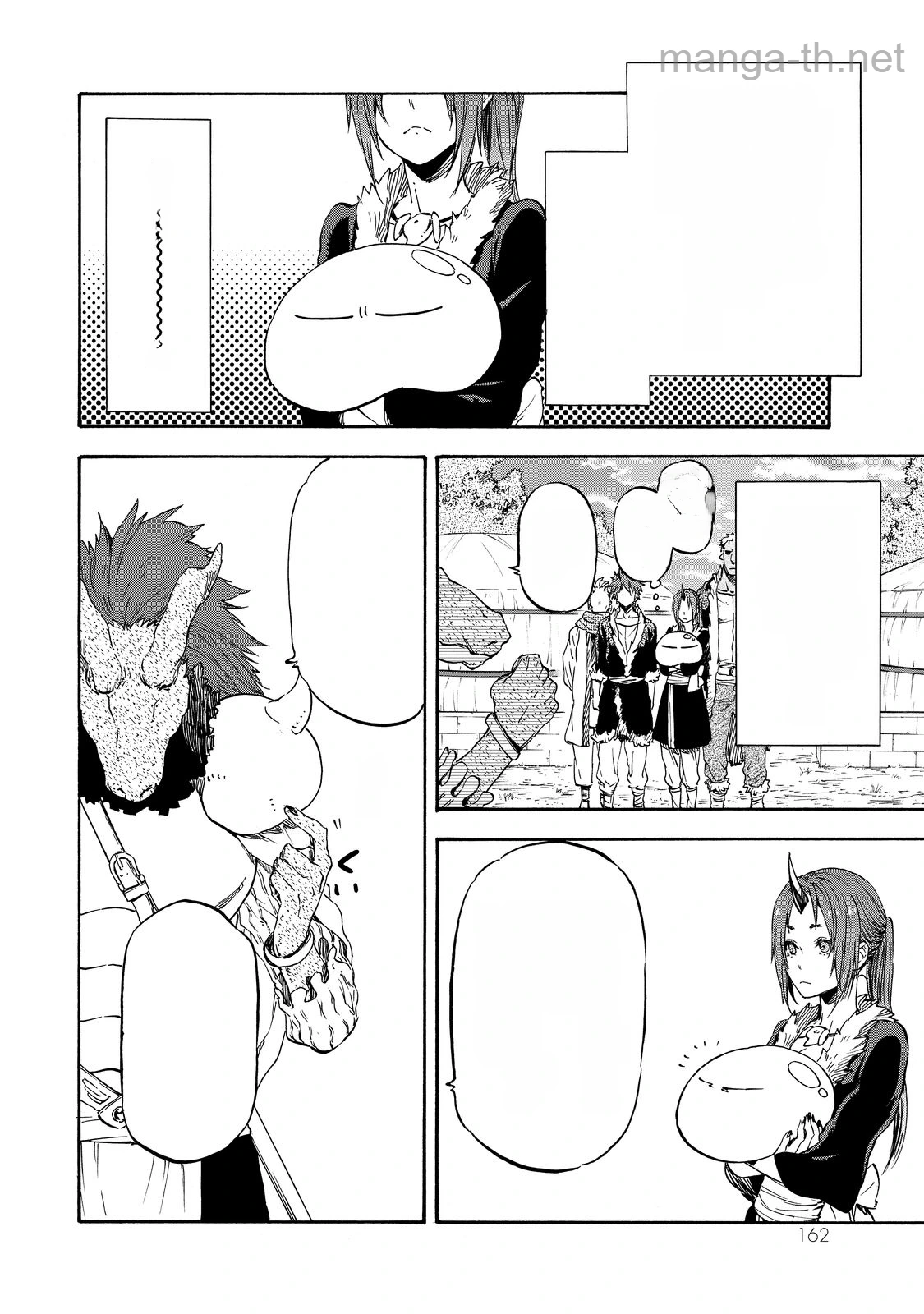 Tensei Shitara Slime Datta Ken หน้า 5