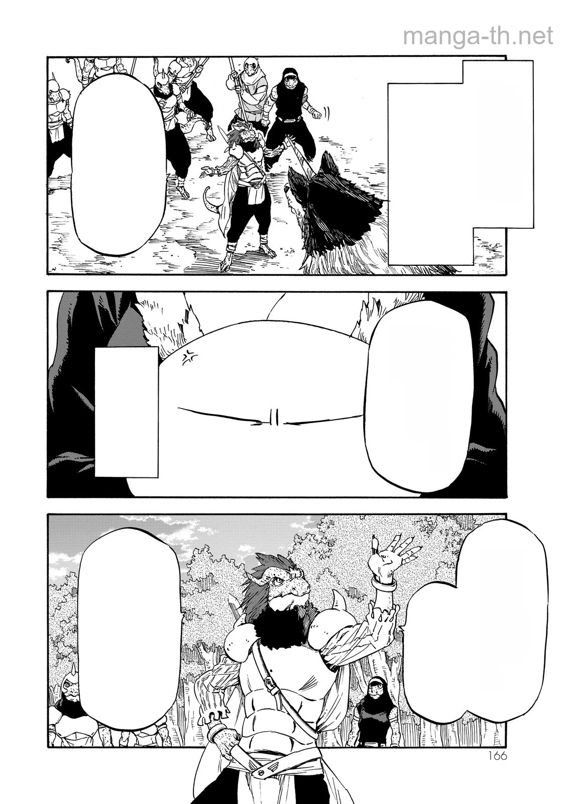 Tensei Shitara Slime Datta Ken หน้า 9
