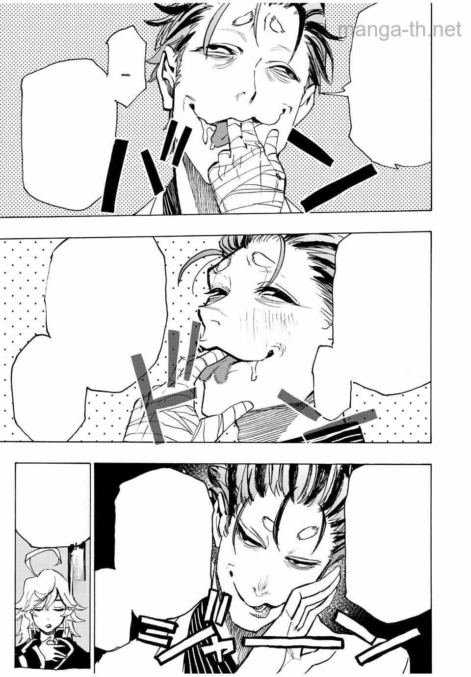 Hyouken no Majutsushi ga Sekai o Suberu – Sekai Saikyou no Majutsushi de Aru Shounen wa, Majutsu Gakuin ga Nyuugaku Suru หน้า 9