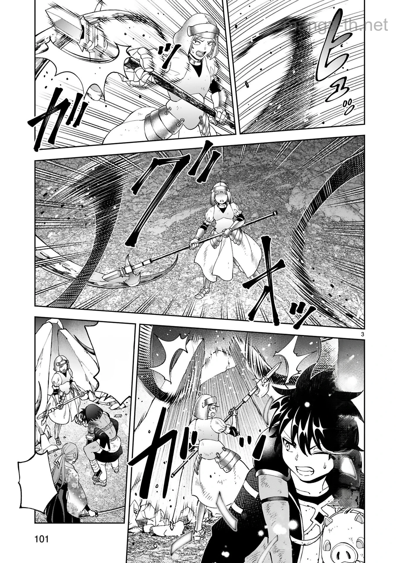 Kashita Maryoku wa Revo-Barai de Kyousei Choushuu หน้า 3