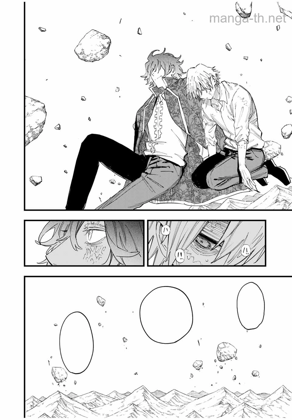 Hyouken no Majutsushi ga Sekai o Suberu – Sekai Saikyou no Majutsushi de Aru Shounen wa, Majutsu Gakuin ga Nyuugaku Suru หน้า 3