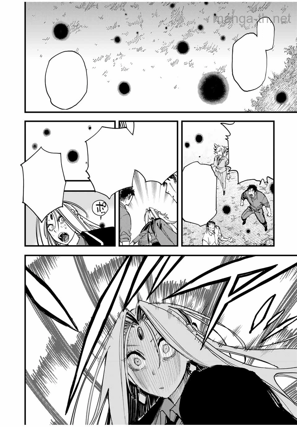 Hyouken no Majutsushi ga Sekai o Suberu – Sekai Saikyou no Majutsushi de Aru Shounen wa, Majutsu Gakuin ga Nyuugaku Suru หน้า 7