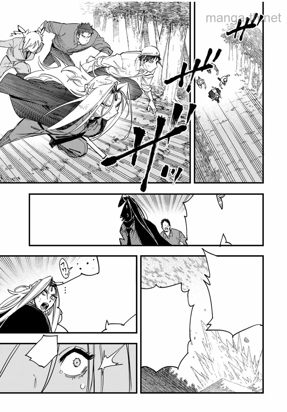 Hyouken no Majutsushi ga Sekai o Suberu – Sekai Saikyou no Majutsushi de Aru Shounen wa, Majutsu Gakuin ga Nyuugaku Suru หน้า 6