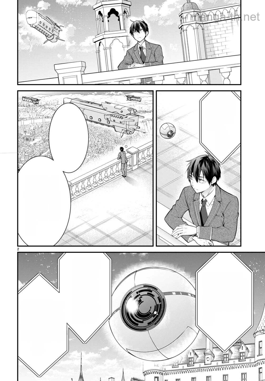 Otomege Sekai wa Mob ni Kibishii Sekai desu หน้า 2