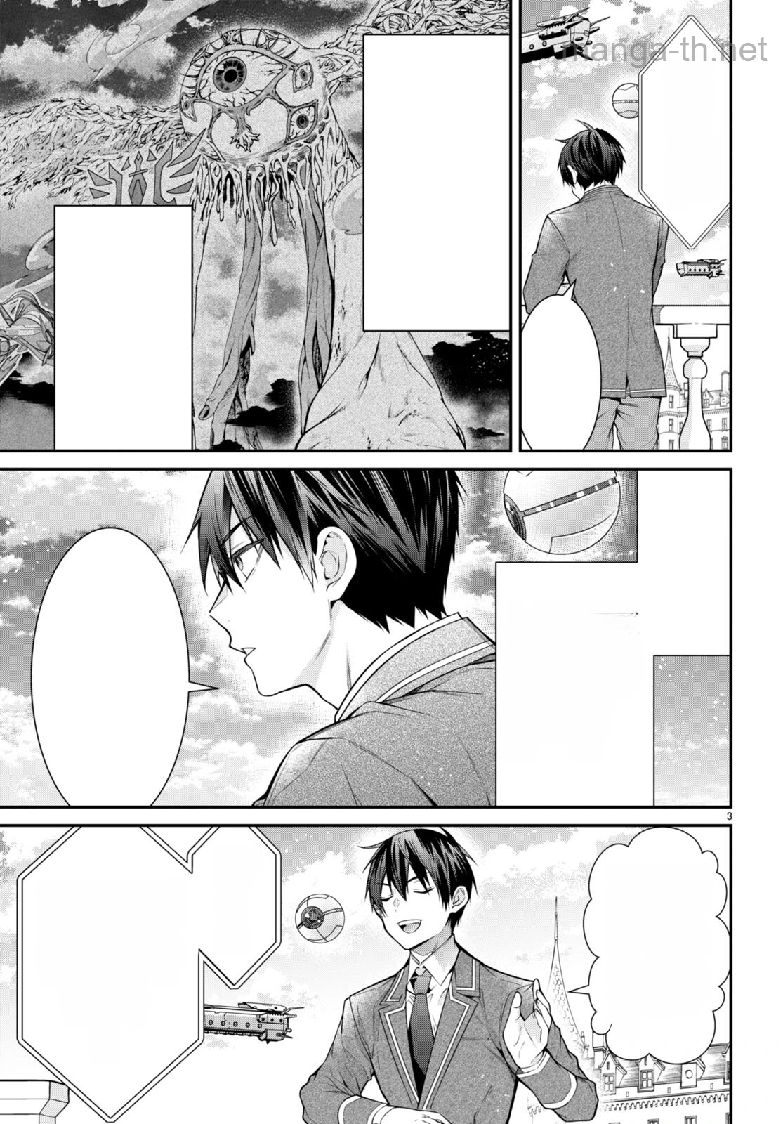 Otomege Sekai wa Mob ni Kibishii Sekai desu หน้า 3