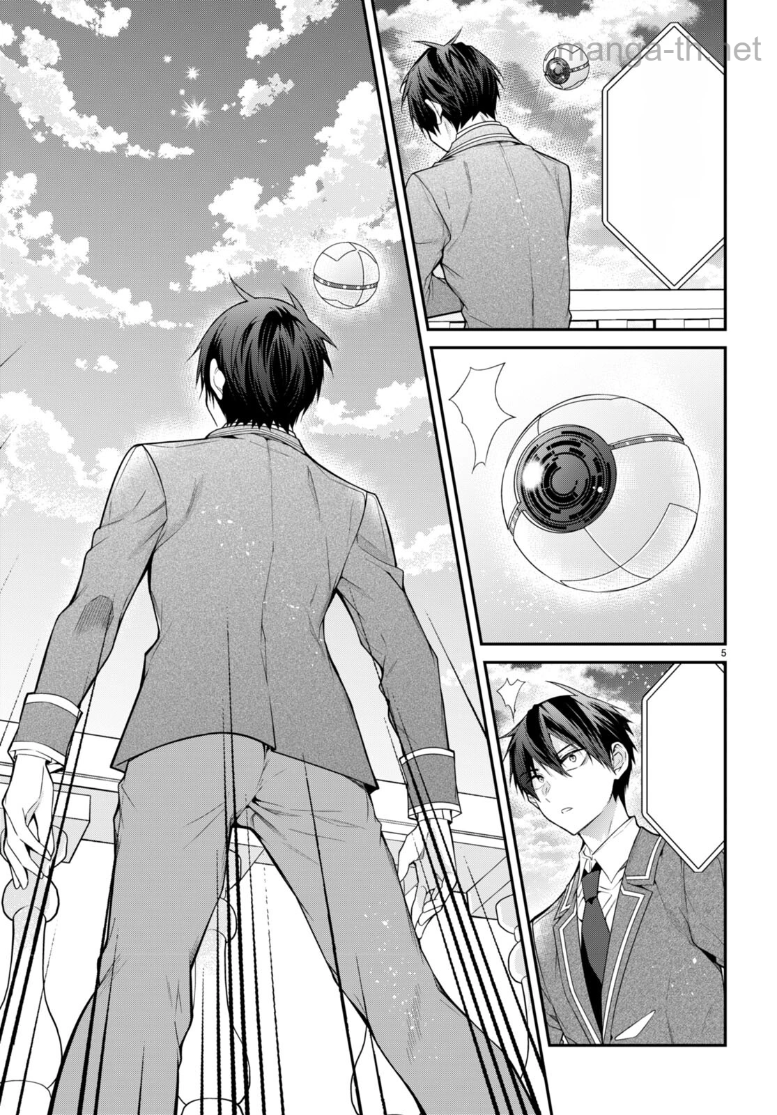 Otomege Sekai wa Mob ni Kibishii Sekai desu หน้า 5