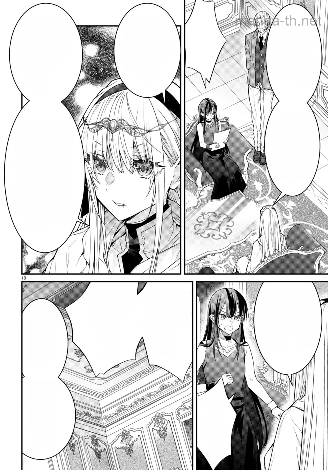Otomege Sekai wa Mob ni Kibishii Sekai desu หน้า 10