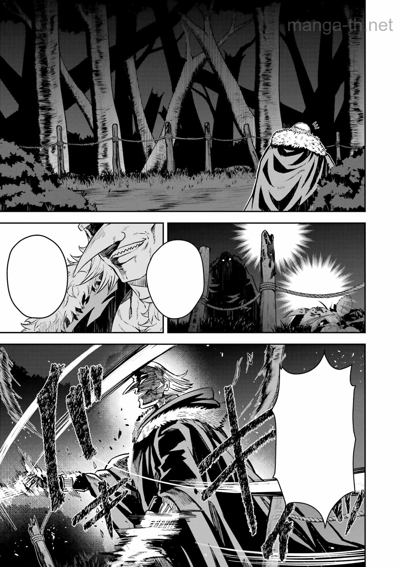 Katainaka no Ossan, Kensei ni Naru Gaiden: Ryuu Souken no Kiseki หน้า 9