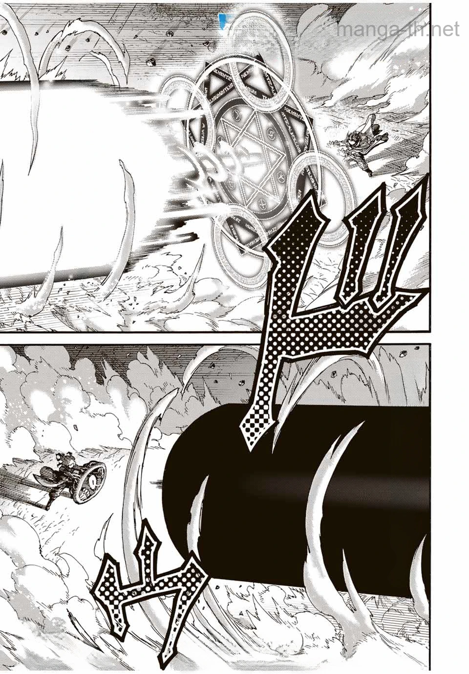 Suterareta Tensei Kenja: Mamono no Mori de Saikyou no Daima Teikoku o Tsukuriageru หน้า 1