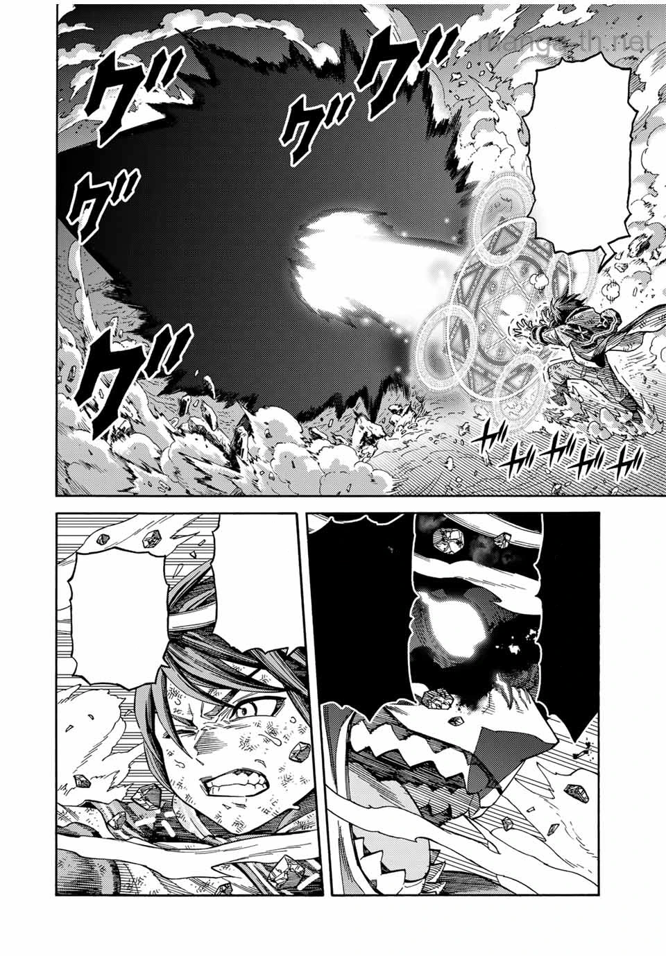Suterareta Tensei Kenja: Mamono no Mori de Saikyou no Daima Teikoku o Tsukuriageru หน้า 4