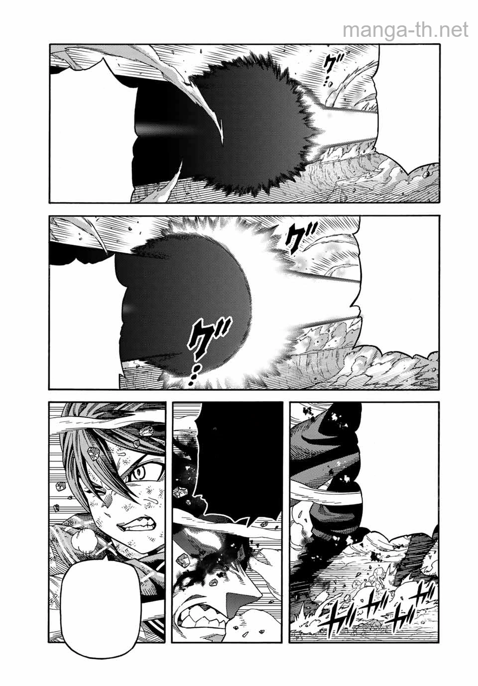 Suterareta Tensei Kenja: Mamono no Mori de Saikyou no Daima Teikoku o Tsukuriageru หน้า 5