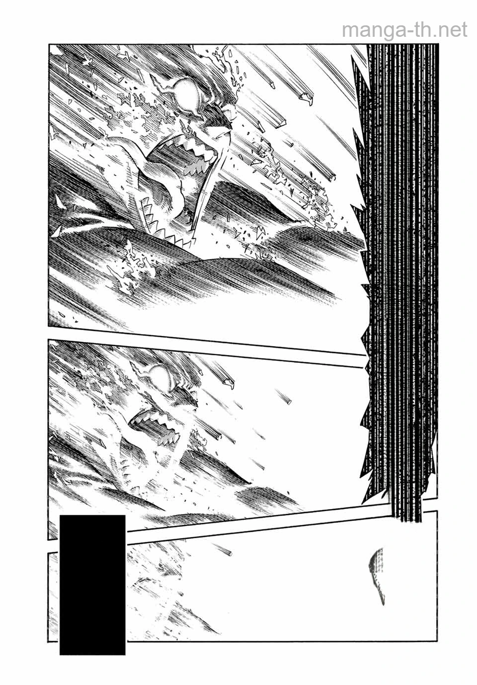 Suterareta Tensei Kenja: Mamono no Mori de Saikyou no Daima Teikoku o Tsukuriageru หน้า 9