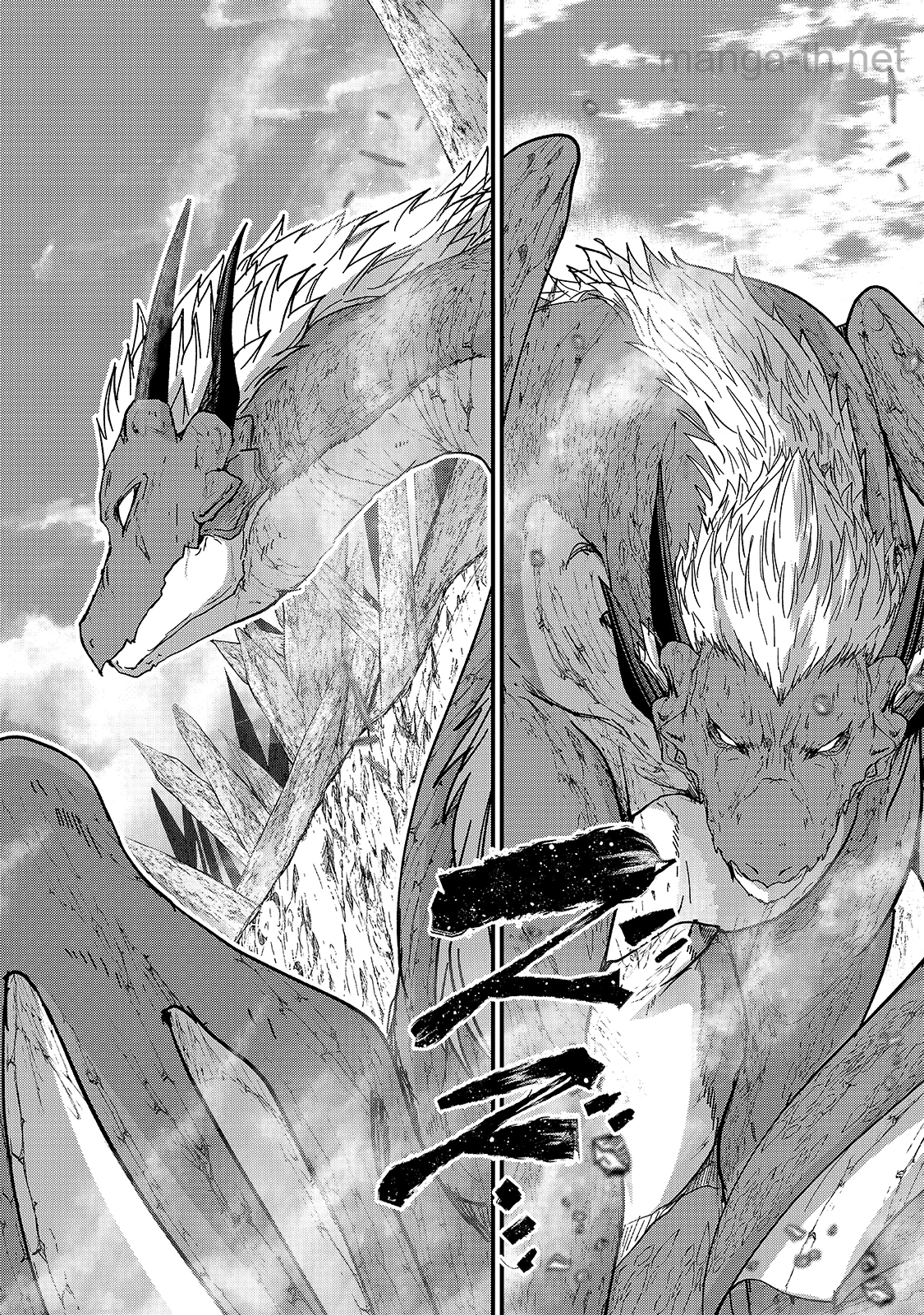 Gaikotsu Kishi-sama Tadaima Isekai e Odekakechuu page 4