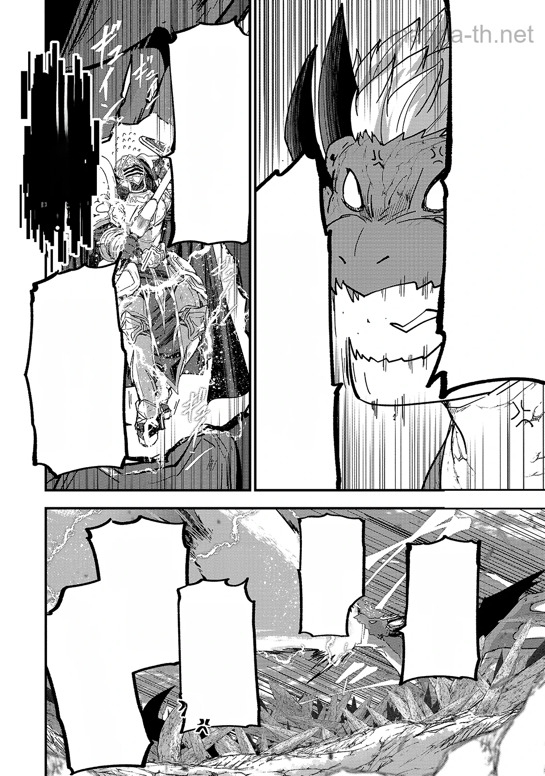 Gaikotsu Kishi-sama Tadaima Isekai e Odekakechuu หน้า 6