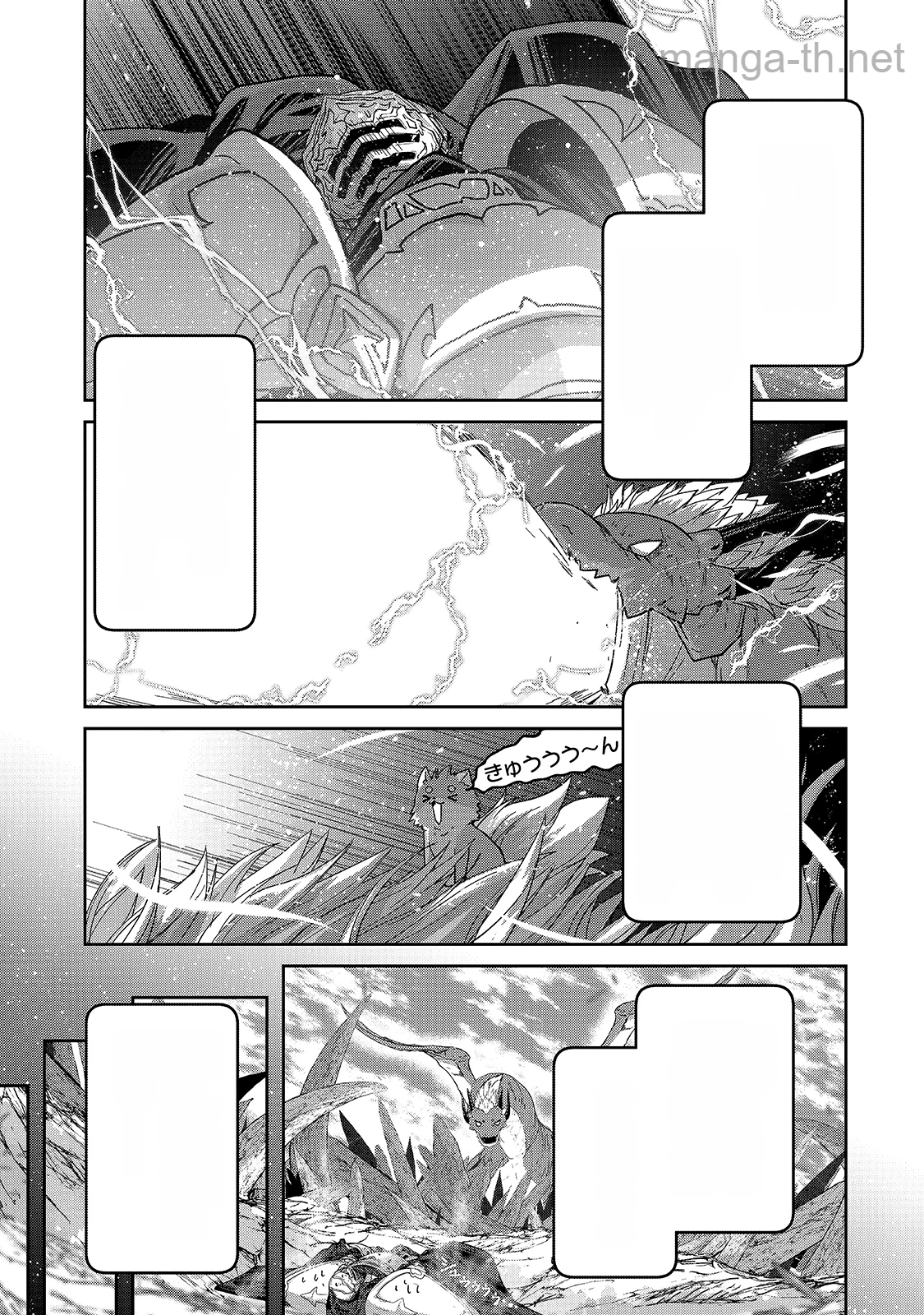 Gaikotsu Kishi-sama Tadaima Isekai e Odekakechuu หน้า 7