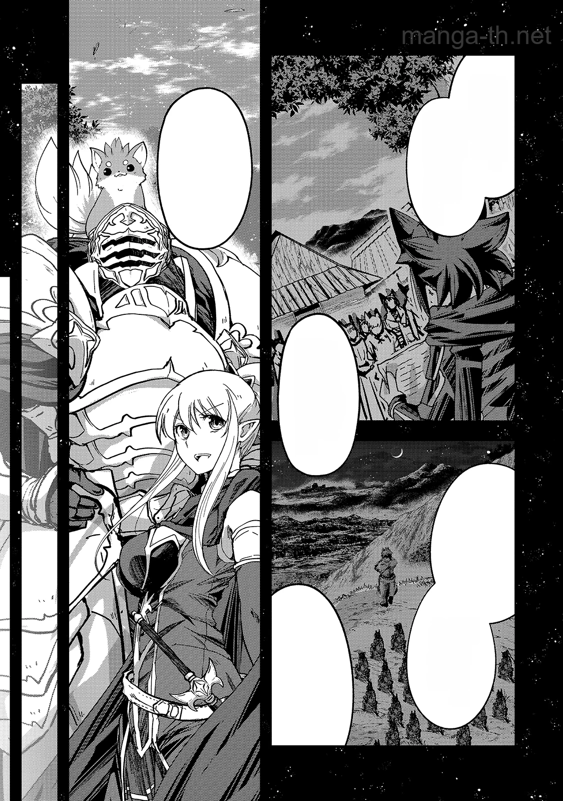 Gaikotsu Kishi-sama Tadaima Isekai e Odekakechuu หน้า 9