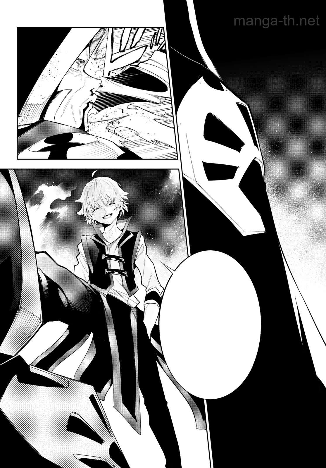Tsue to Tsurugi no Wistoria หน้า 3